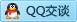 QQ在线咨询1724773133